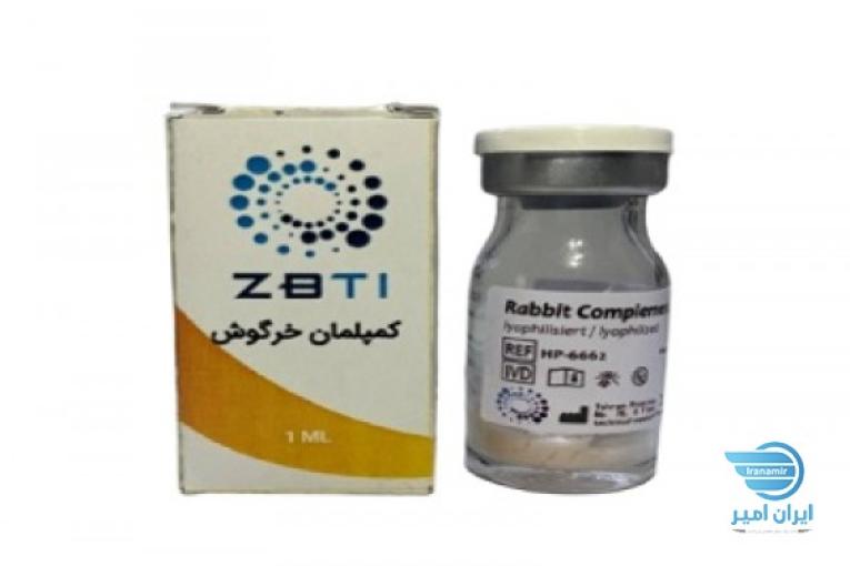 کمپلمان خرگوش Rabbit Complement