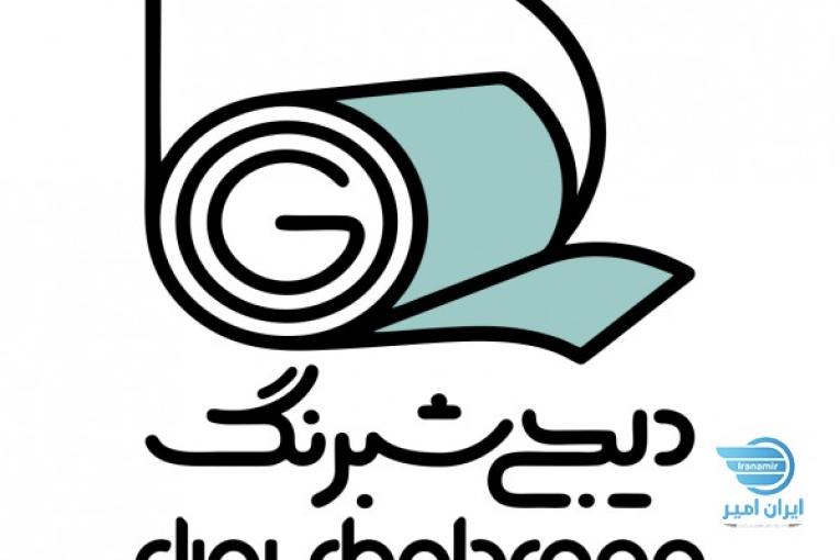 فروشگاه اینترنتی دیجی شبرنگ