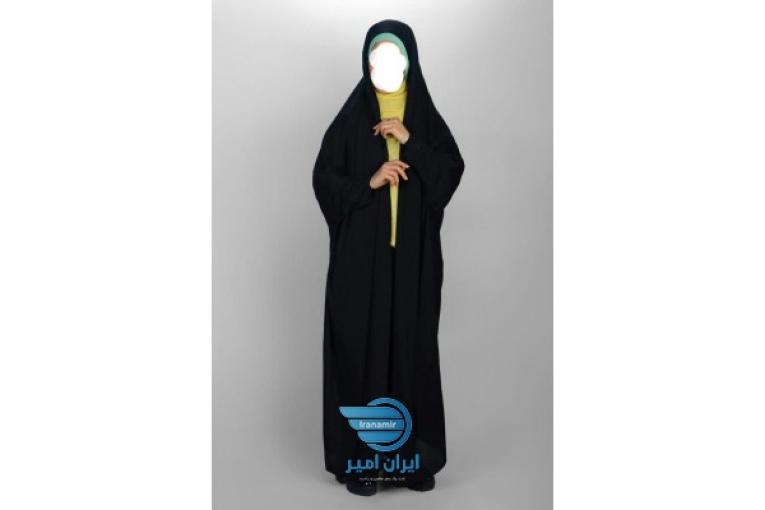 حجاب سرای معصومه چادر زنانه