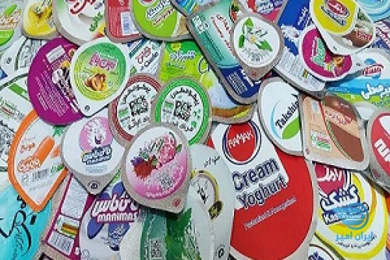 فویل آلومینیوم چاپی – فویل پانچی – فویل آب معدنی