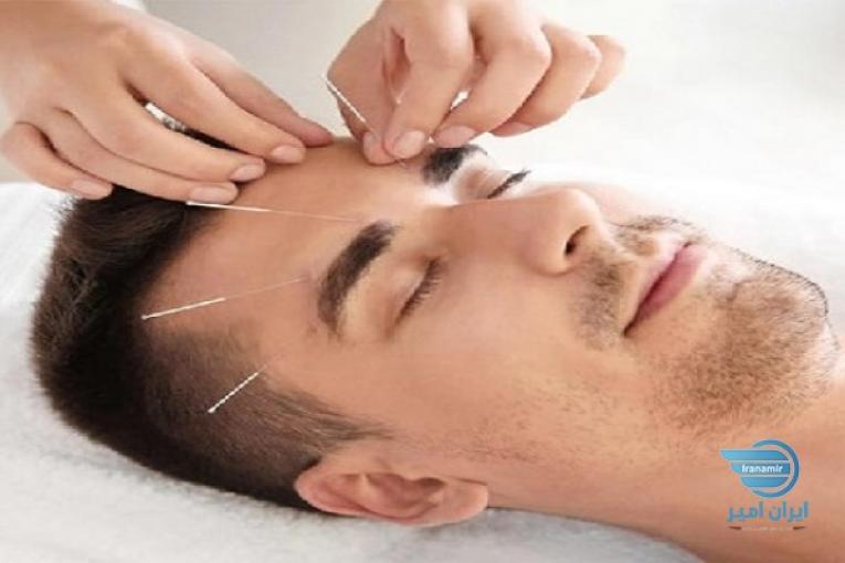 طب سنتی در بهشتی کرج