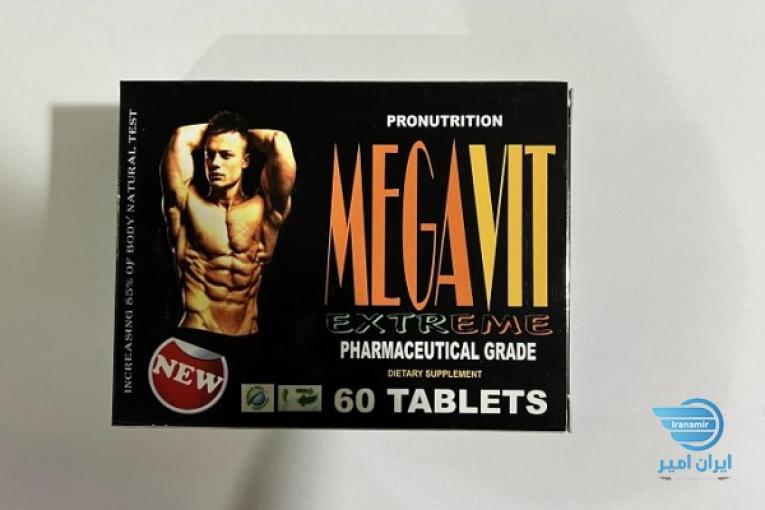 قرص مگاویت megavit افزایش وزن