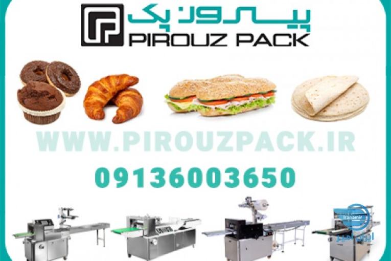 دستگاه بسته بندی پیلوپک پیروزپک