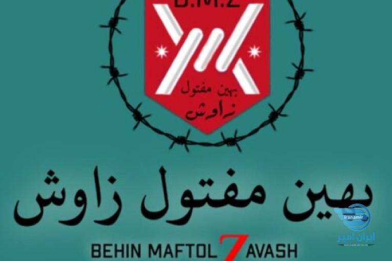 تولید کننده انواع فنس، توری، حصار و سیم مفتول