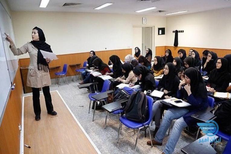 تدریس دروس دبیرستان ، آموزشگاه ریاضی