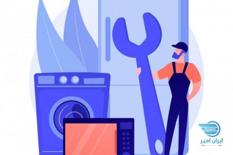 سرویس ساید همراه تعویض فیلتر ساید درکرج