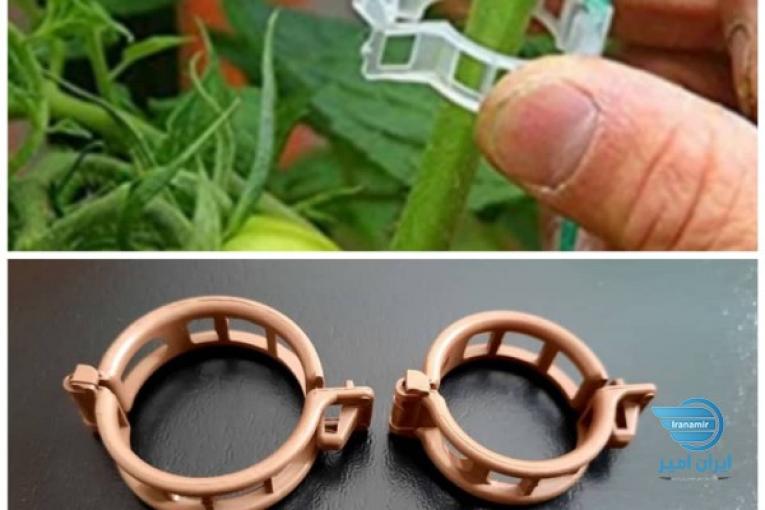 گیره بوته گلخانه سایز 25 