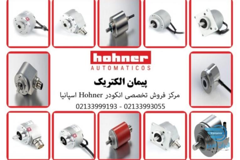 انکودر پیمان الکتریک