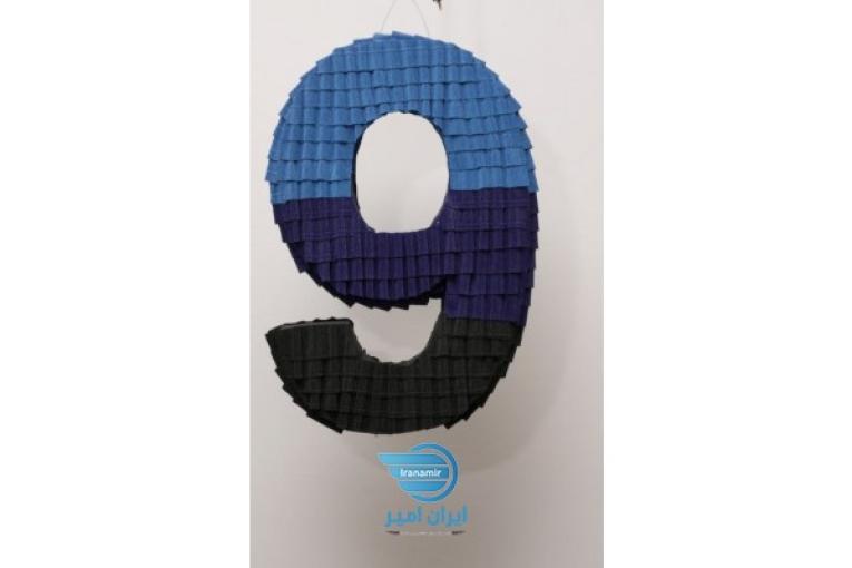پیناتای اعداد مختلف