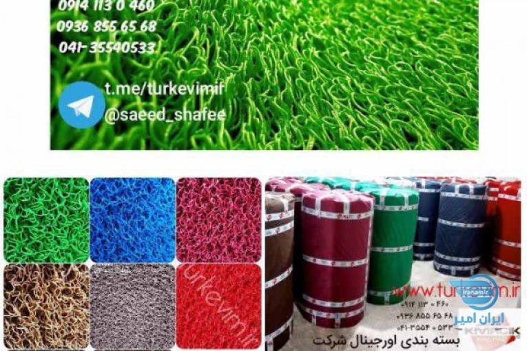 پادری متری پلاستیکی،پادری اسکاجی محصول ترکیه