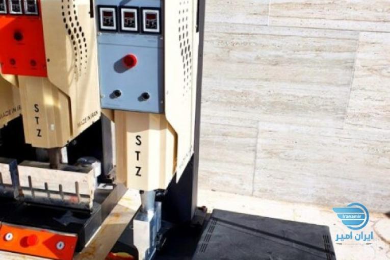 دستگاه جوش التراسونیک