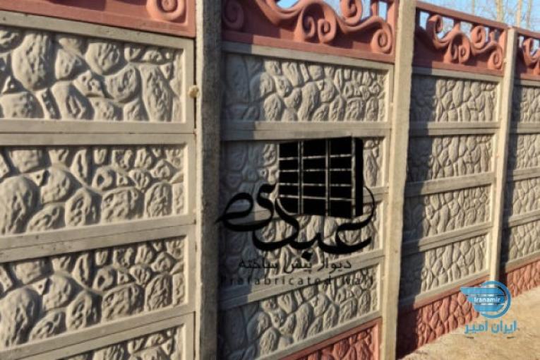 دیوار پیش ساخته در گیلان