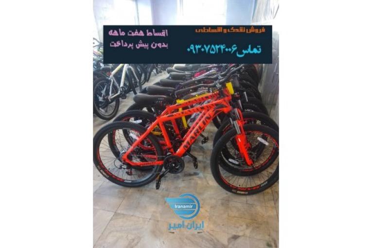 دوچرخه فروشی تعاونی برق رشت sportbike