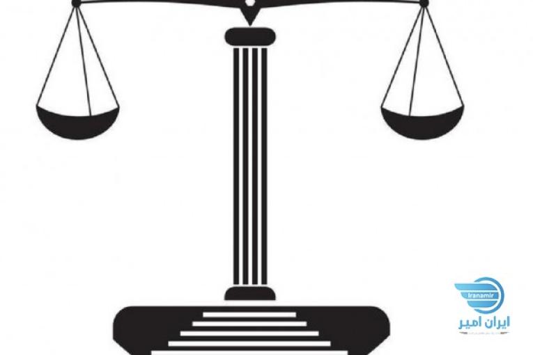 وکیل در تهرانپارس