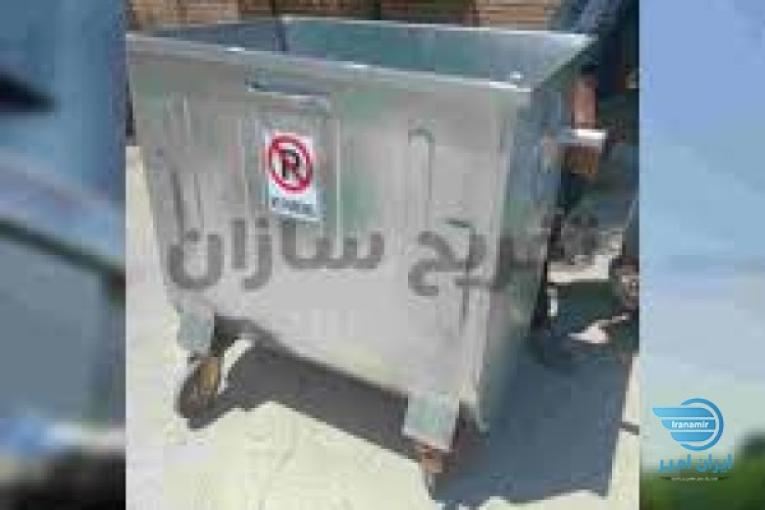 تولید سطل زباله شهری - تولید سطل زباله گالوانیزه