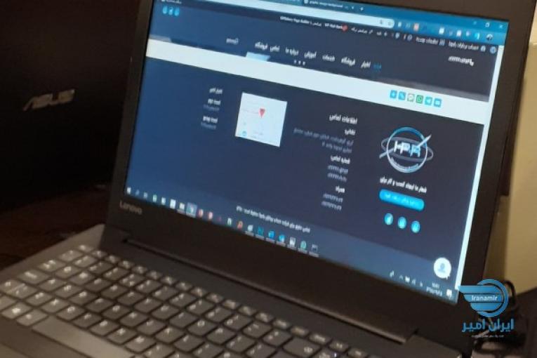 استخدام نیروی فروش