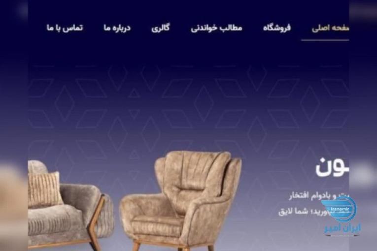 طراحی سایت، سئو، تولید محتوا، شبکه‌های اجتماعی