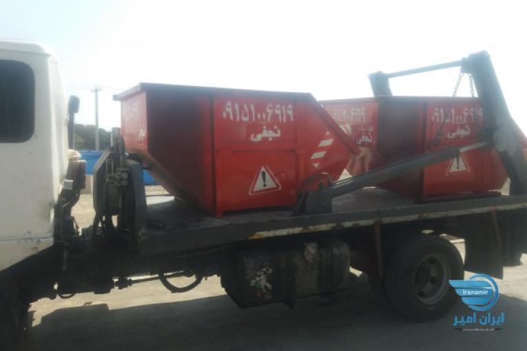 باکس نخاله های ساختمانی نوین نجفی
