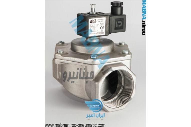 شیربرقی گاز اسکا ترکیه 