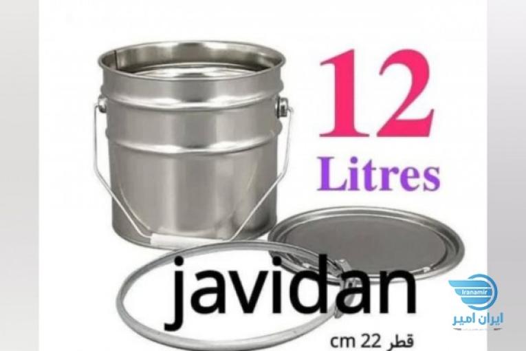 قوطی و حلب فلزی جاویدان