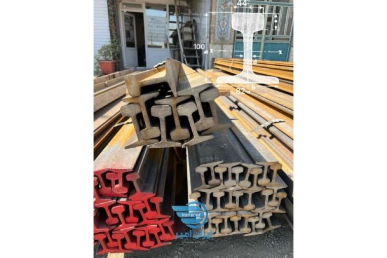 فروش انواع ریل آهنی قطاری 