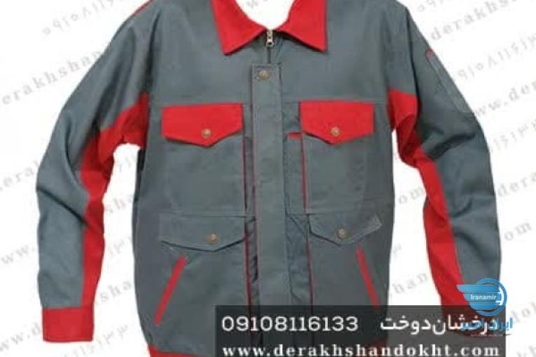 لباس کار مدل پویان