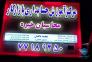    آموزش حسابداری تجربی ویژه بازارکار + استخدام>