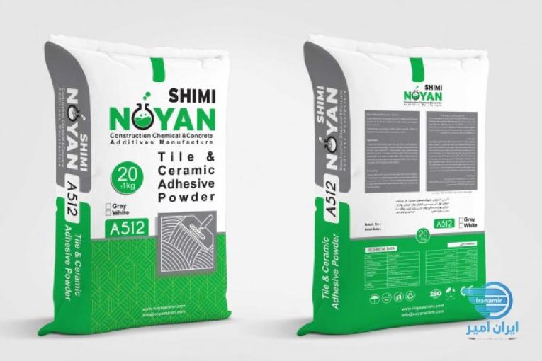 چسب کاشی پودری نویان شیمی