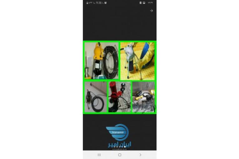 تخلیه چاه ،لوله باز کنی