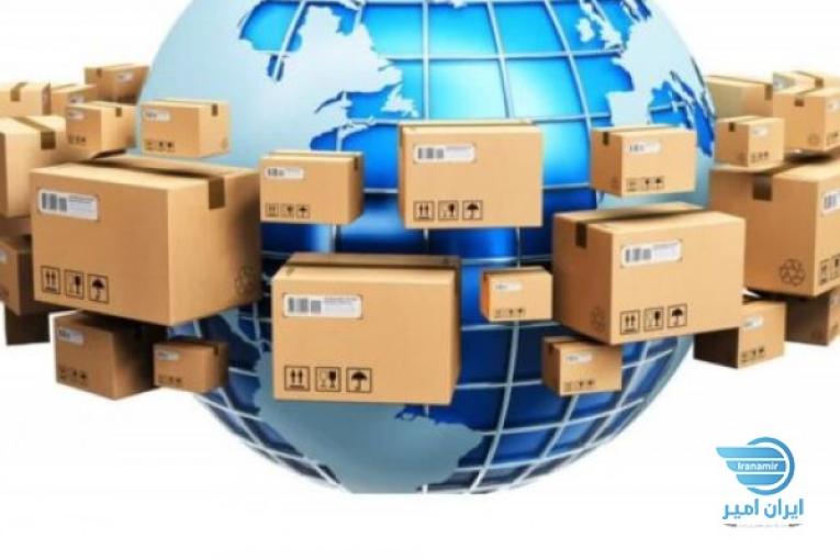 خدمات گمرکی و بازرگانی