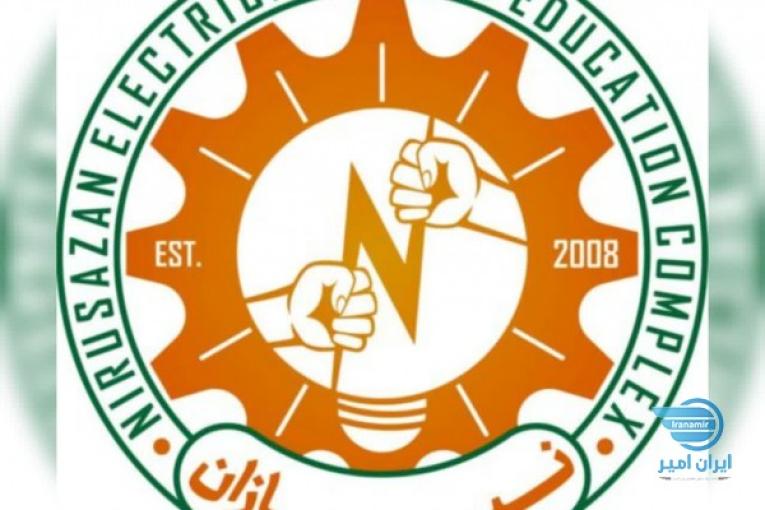 آموزش مهارتهای برق ، تاسیسات و تعمیر انواع لوازم خانگی