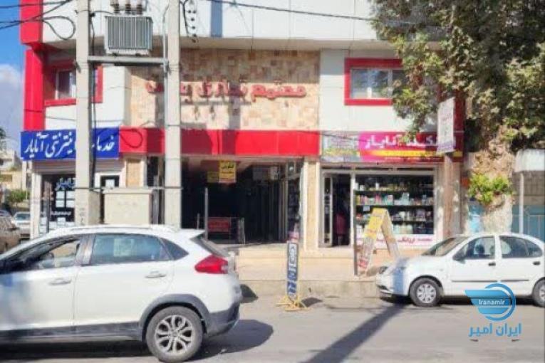 مشاور و وکیل مالیاتی ماریا کوچکی