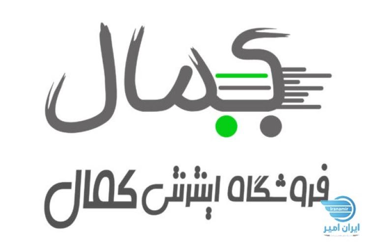 ظروف بسته بندی تخم مرغ و تخم بلدرچبن