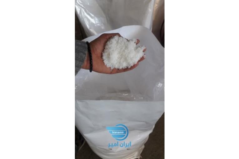 مرجع تخصصی تولید کلرید منیزیم و کلرید پتاسیم در ایران