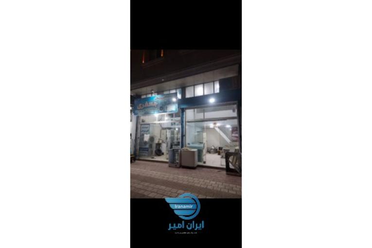تعمیرات یخچال و لباسشویی و کولر گازی آستانه اشرفیه