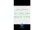 خریدار لوازم منزل>