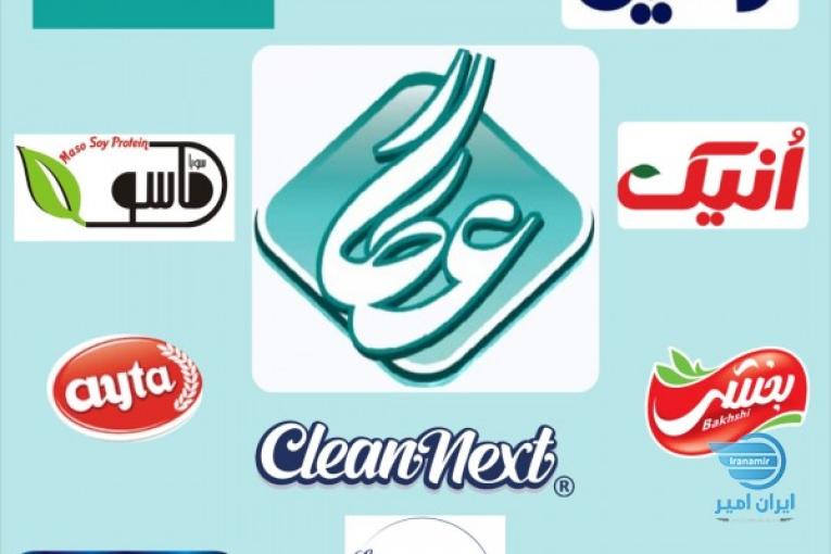 فروش ویژه دستمال شامپو کلوچه نوشیدنی تخمه شوینده در اهواز