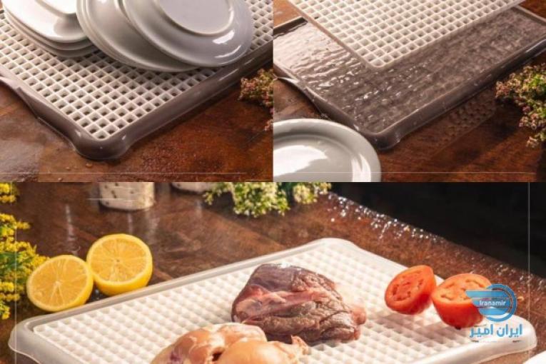  سینی آبگیر برای گوشت و سبزیجات