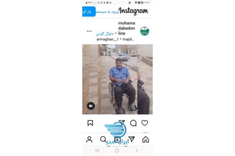 تعمیرات و مونتاژ دوچرخه و فرغون و اسکوتر و ویلچر و غیره