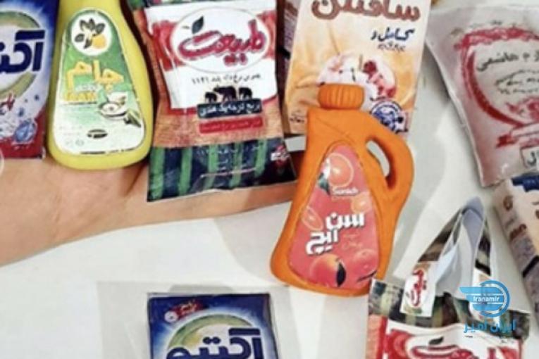 مجموعه مگنت یخچال 6 عددی مینیاتوری
