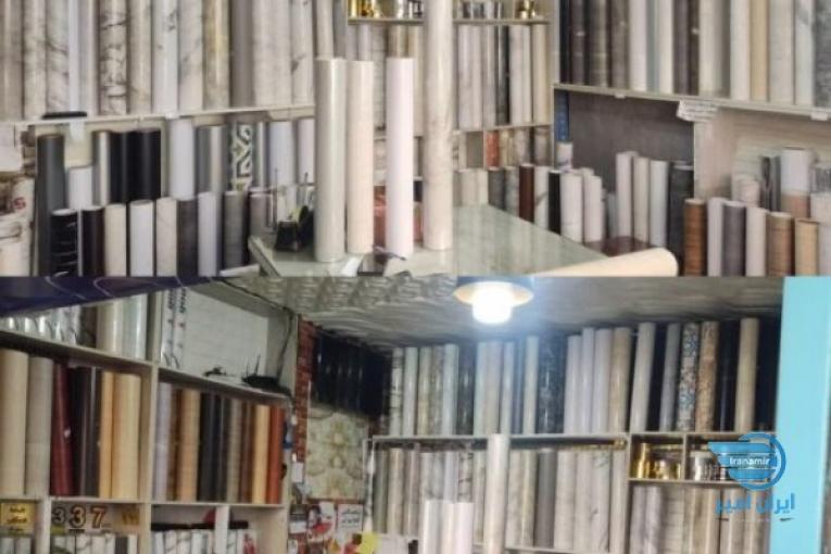 فروشگاه برچسب و اسکتیر طراحان
