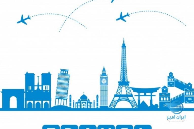 ویزای توریستی استرالیا