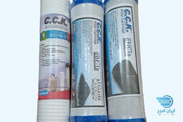 فیلتر دستگاه تصفیه آب خانگی C.C.K بسته سه عددی (مرحله ۱-۲-۳)