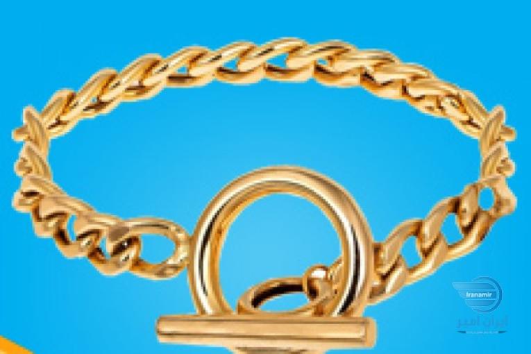 فروشگاه اینترنتی میهن استور