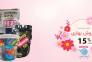 فروش ویژه کود بهاره>