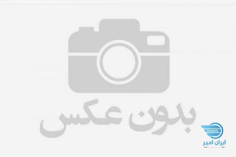 مواد اولیه آرایشی و بهداشتی