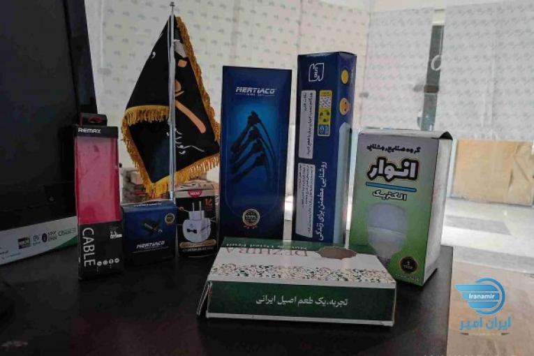 بهترین جعبه های مقوایی با طراحی و کیفیت ممتاز