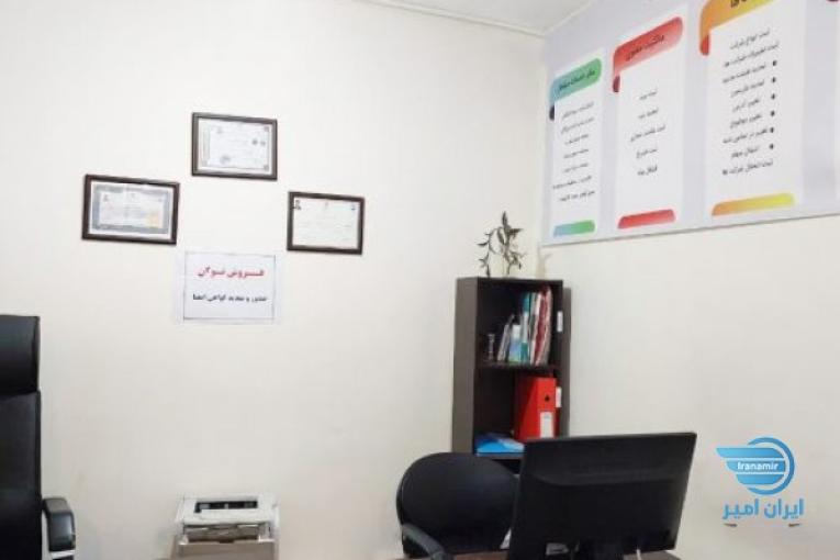 ارایه دهنده خدمات اینترنتی و ثبتی مرتبط با مشاغل و شرکتهای حقوقی