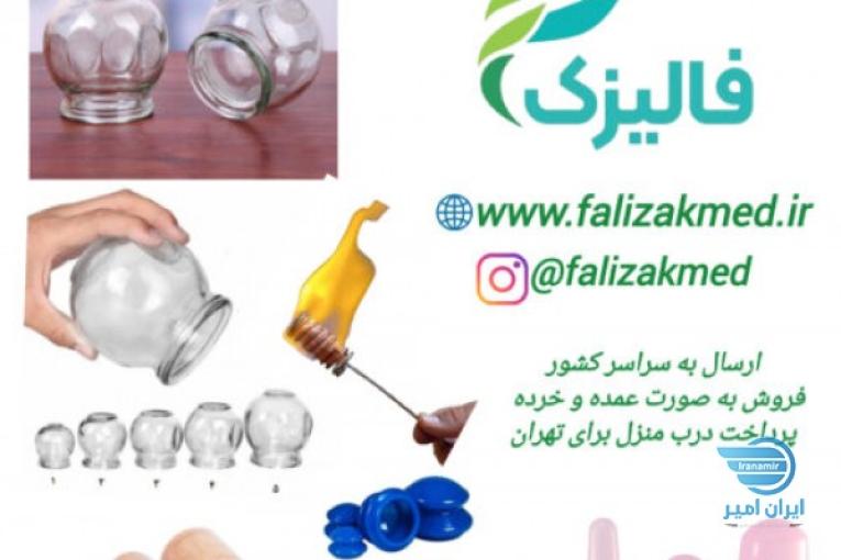 بادکش صورت سیلیکونی شفاف وارداتی 2 عددی صورتی رنگ