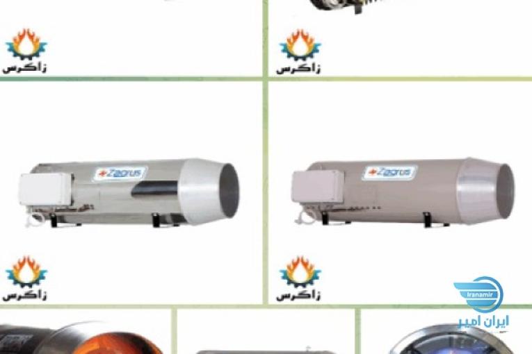 جت هیتر هواکش مرغداری گلخانه هیترگازی هواکش هواکش مرغداری هیتر مرغداری